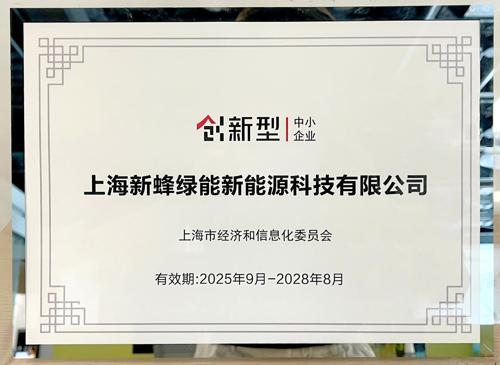 177423157069085797hK.jpg ScreenShot_2026-03-23_100542_491.jpg