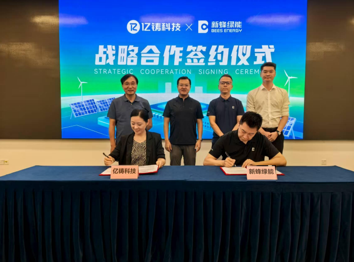 1774236362144241rdy3.png mmbiz.png